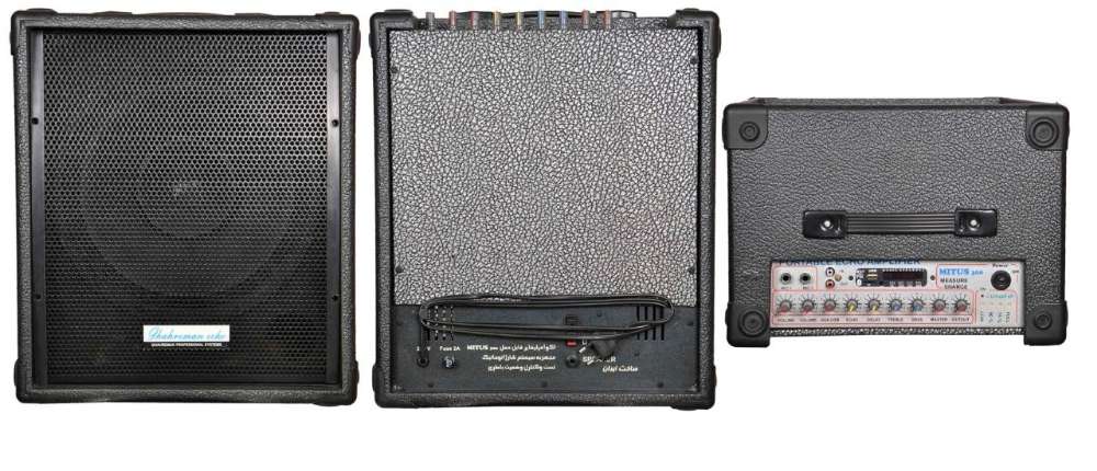 اکوهمراه MITUS300